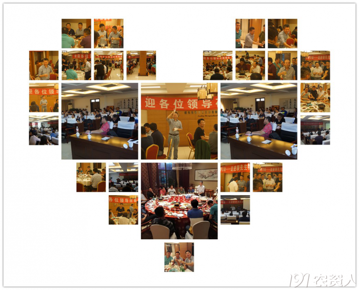 新型肥料的應用潛力在于解決農(nóng)業(yè)突出矛盾 新型肥料的應用潛力在于解決農(nóng)業(yè)突出矛盾